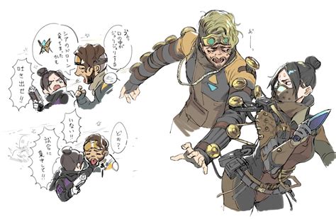 Wraith Mirage Airship Assassin Wraith And Perfect Illusion Mirage Apex Legends Drawn By