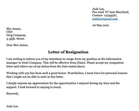 resignation letter samples reventify