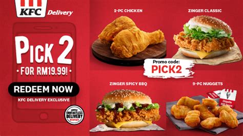 Why pick 1 when you can pick 2 cravings for only rm19.99! KFC: Pick 2 cravings for RM19.99! | mypromo.my