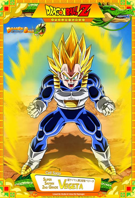 Through dragon ball z, dragon ball gt and most recently dragon ball super, the saiyans who remain alive have displayed an enormous number of these against both goku and frieza, vegeta used a technique called saiyan soul, which greatly resembles goku's transformation against lord slug. Dragon Ball Z- Super Saiyan 2nd Grade Vegeta by DBCProject ...