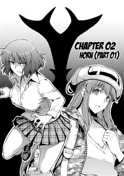 Read Dai Kyochuu Rettou Vol Chapter Horn Part On Mangakakalot