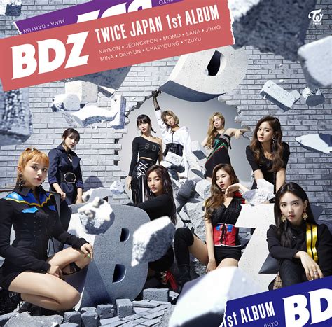 Twice Japan 1st Album「bdz」