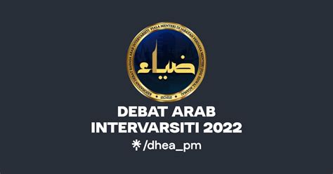 DEBAT ARAB INTERVARSITI 2022 Facebook Linktree