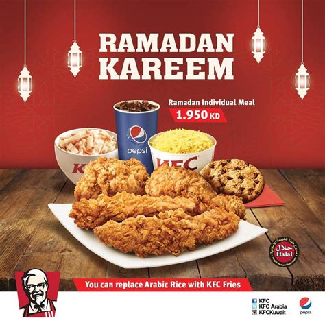 Kfc stands for kentucky fried chicken is a well known and a world's second largest fast food chain based restaurant after. KFC Ramadan 2016 Offers :: Rinnoo.net Website