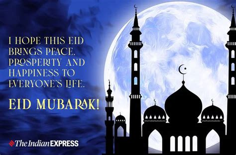May allah blessings be with you today, tomorrow, and always…. Happy Eid-ul-Fitr 2021: Eid Mubarak Wishes Images, Status ...