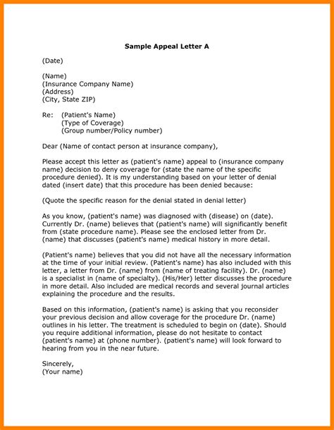 Insurance Appeal Letter Mt Home Arts