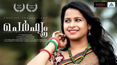 This app is free and mainly targeted the users who like to watch short films , so that they can see many short films in ease and by searching and selecting from. Perfume Malayalam Short Film 2019 | Tini Tom | Sadhika ...