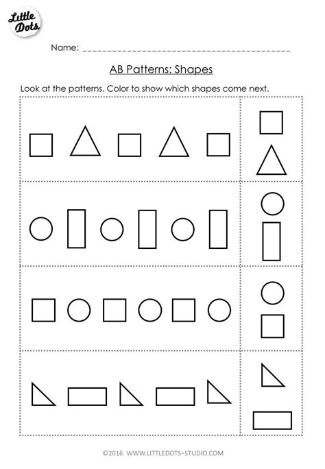 Patterns For Kindergarten Printable Worksheet