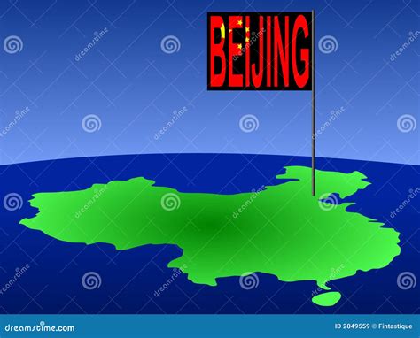 China With Beijing Flag Royalty Free Stock Images Image 2849559