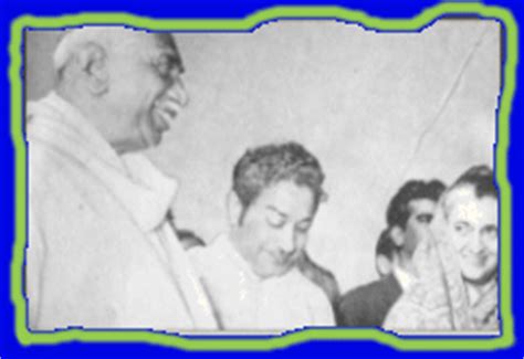 Copy and paste the above code to your website or blog to link to this video. Chronicle Times: Perunthalaivar Kamarajar History (1964-1966)