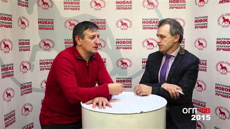 See more of ярослав романчук on facebook. Ярослав Романчук и Анатолий Лебедько. Новое старое ...