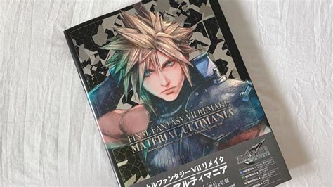 Final Fantasy Vii 7 Remake Material Ultimania Art Book Guide Unboxing