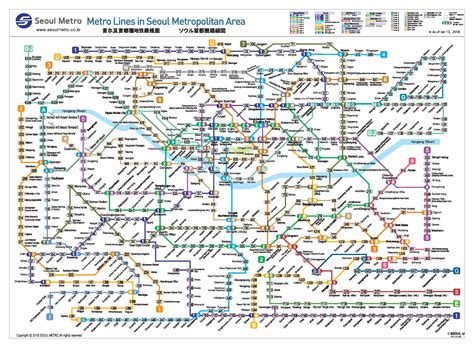 Map Of Seoul Transport Transport Zones And Public Transport Of Seoul