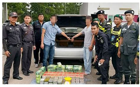 Tukar nama tanpa pergi ke jpj. PEMADAM PERAK: Dua Pembawa Dadah Warga Malaysia Ditahan Di ...