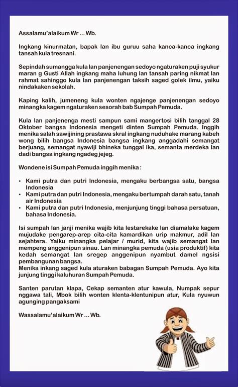 Contoh Drama Singkat Lucu Bahasa Jawa - Contoh U
