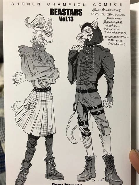 Art Paru Itagaki The Author Is Super Into Goth Fashion Beastars