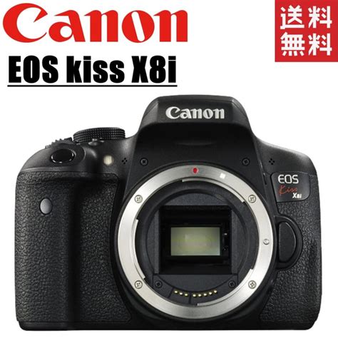 Canon Eos Kiss X I Body Canon Eos Kiss X I Body N Yahoo