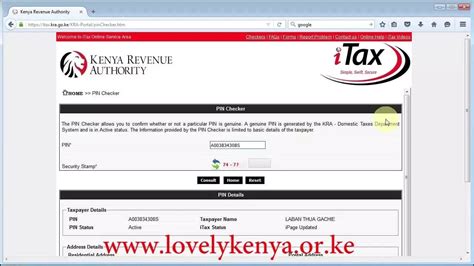 ITAX In Kenya Learn How To Use Government Services Online Tuko Co Ke