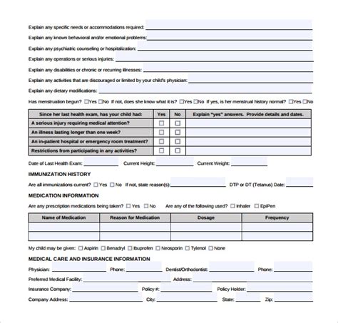 Fillable Concentra Authorization Form Printable Forms Free Online