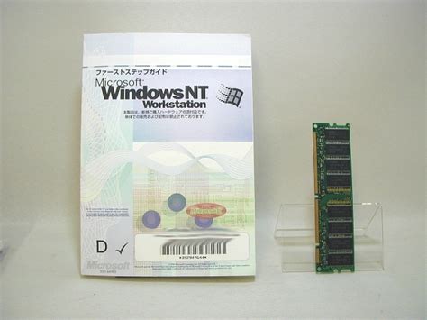 Последние твиты от teamviewer (@teamviewer). Windows NT 4.0 Workstation OEM＋メモリ : 自作PC(パソコン)パーツ販売