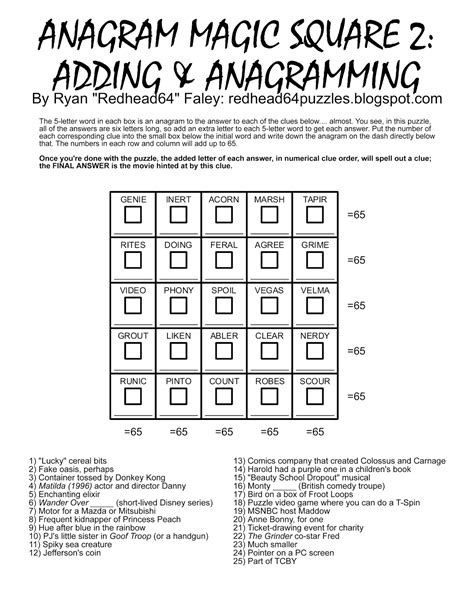 Printable Square Puzzle Printable Crossword Puzzles