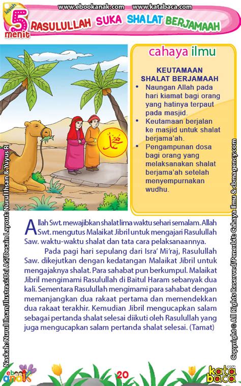 Beliau adalah nabi kita semua, orang paling mulia di muka bumi, panutan. Siapa yang Pertama Kali Mengajari Rasulullah Saw Cara ...