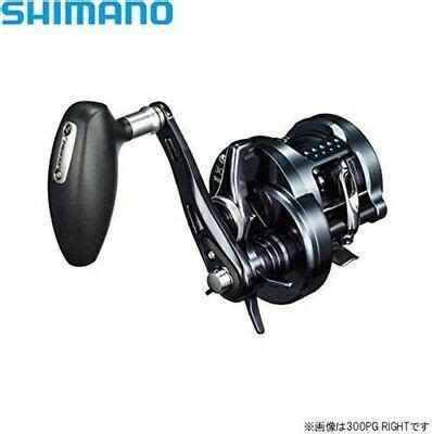 Shimano Reel Replacement Handle Shimano Reel Lube Fishingline