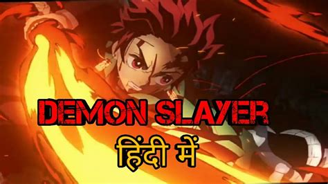 Demon Slayer In Hindi Hindi Fan Dubbed Youtube