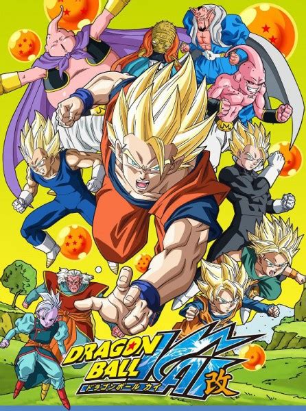 L’anime Dragon Ball Kai Arc Majin Boo En Visual Art