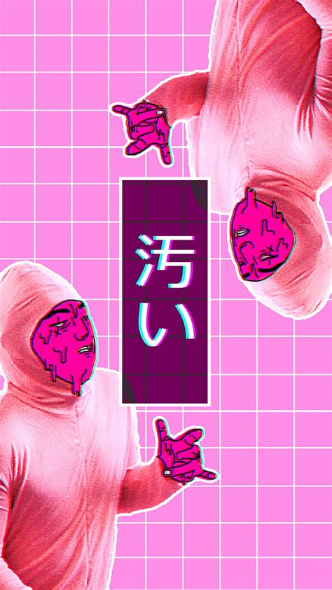 Filthy frank salamander man phone case iphone 7 cases. Filthy Frank Wallpaper Phone : Too Damn Filthy The ...