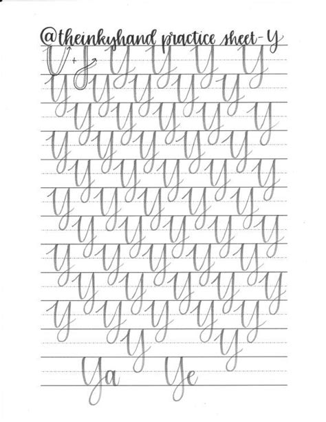 Full Uppercase Alphabet Brush Lettering Practice By Theinkyhand Modern