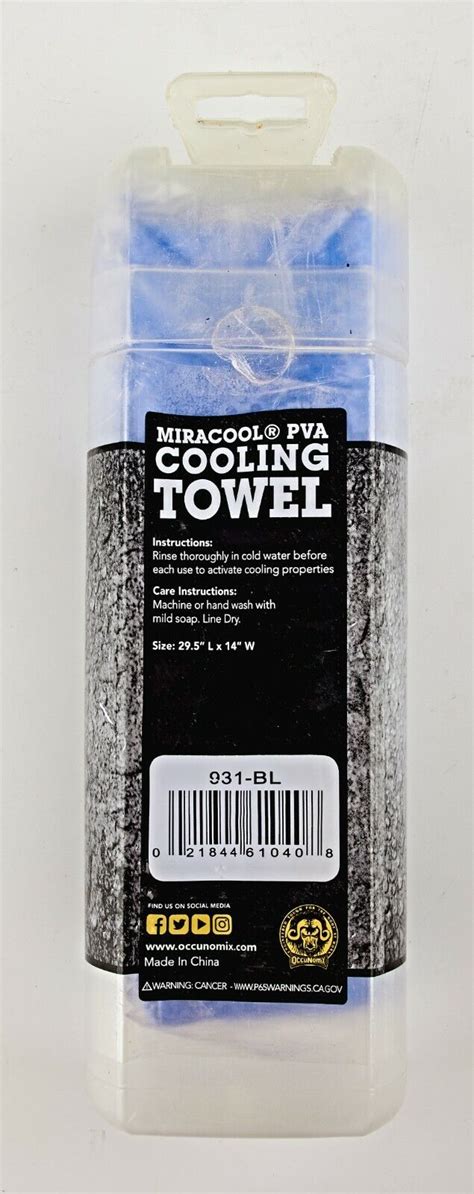Miracool Cooling Towel Heat Relief Reusable Chill Cool Towel 931