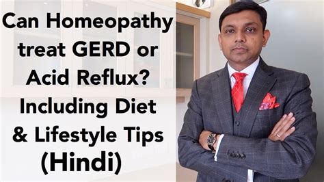 Can Homeopathy Treat GERD or Acid Reflux Naturally? including Diet