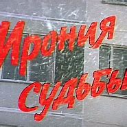 Таривердиев микаэл — соло на гитаре (маленький школьный оркестр) 00:50. Микаэл Таривердиев - Двое в кафе (из к/ф 17 мгновений ...