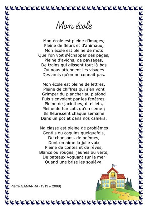 Mon école de Pierre Gamarra CM2 Poesia