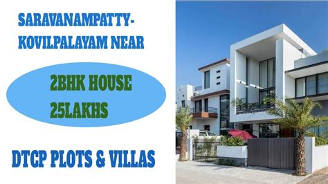 Low Budget Land And House Sale In Saravanampatti Coimbatore In Low