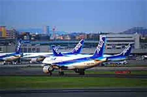 Osaka airport (kansai) limousine bus to / from the park front hotel. Osaka Kansai Airport (KIX) Car Rental, Hire: Car Rental at ...