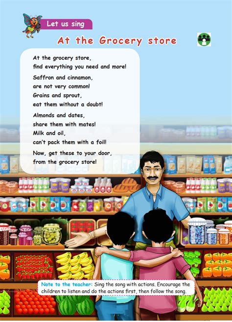 Poem At The Grocery Store Trip To The Store Term 2 Chapter 2 3rd English
