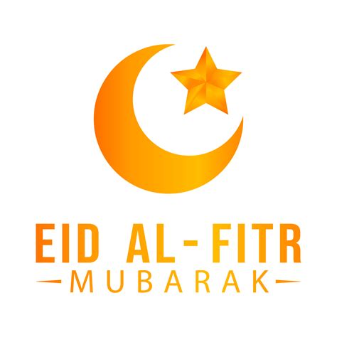 Beautiful Eid Al Fitr Mubarak Golden Text Effect On Transparent