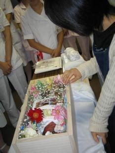 The site owner hides the web page description. 仙台医療センターでのその後の取り組み - Fetal skeletal dysplasia forum