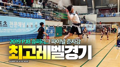 Chinese super league, 약칭 csl)는 중국의 축구 1부 리그이다. 슈퍼리그파이널에서 나온 준자강 최고레벨경기 - 최근 가장 핫한 ...