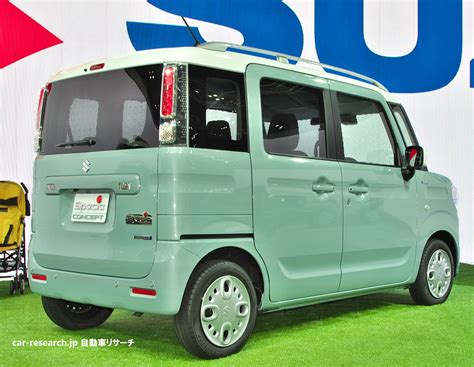 新型スペーシア コンセプトが東京モーターショーで発表、ほぼ市販型を公開 - 自動車リサーチ