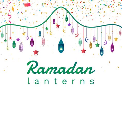 Ramadan Islamic Muslim Vector Hd Png Images Ramadan Lanterns
