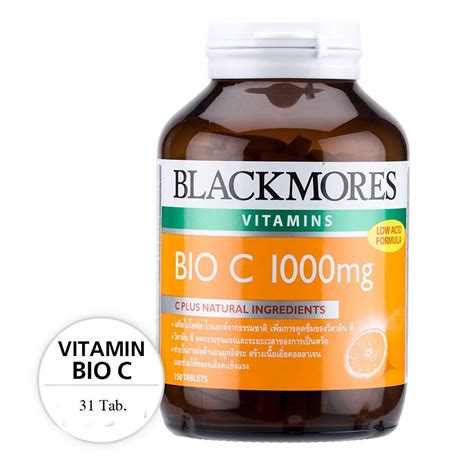  b1 va b2 vitaminlar qon xosil qiluvchi a'zolar faoliyatini kuchaytiradi. Best Kebaikan Vitamin Bio C Blackmores - Your Best Life