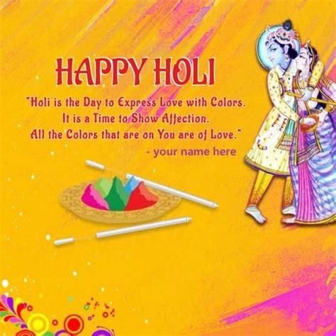 Happy Holi Radha Krishna Quotes Shortquotescc
