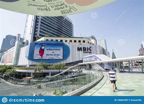Thailand Bangkok City Mbk Shopping Mall Editorial Photography Image