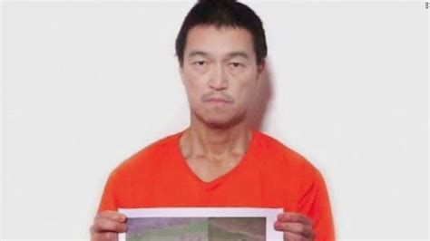 Kenji Goto From Japanese Journalist To Isis Captive Cnn