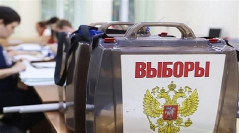 Russians Bring Observers From Russian Federation To Illegal Elections On Occupied