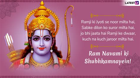 Sita maa ka dhairya, lakshmana ji ka tej aur bharat ji ka tyaag hum sabko jeevan ki seekh deta rahey happy ramnavmi. Shree Rama Navami 2019 Messages in Hindi: WhatsApp ...