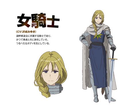 female knight from maoyu archenemy and hero